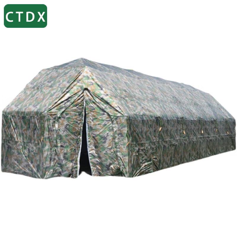 Палатки и аксессуары CTDX Emergency Command Grid Frame
