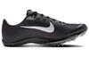 Nike Air Zoom Maxfly More Uptempo Black DN6948-001