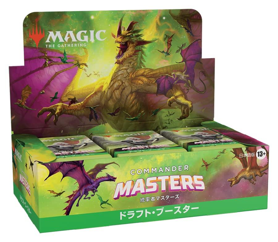 Magic the Gathering Draft Booster Японская версия 24 комплекта Коллекционная карта MTG Wizards of the Coast D20131400 "Commander Masters"