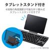 Elecom Клавиатура Bluetooth мембранного типа с подставкой совместимая с iPad Surface черного цвета Multi-Pairing TK-FBM111BK