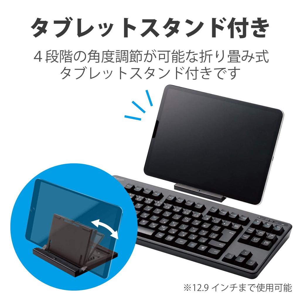 Elecom Клавиатура Bluetooth мембранного типа с подставкой совместимая с iPad Surface черного цвета Multi-Pairing TK-FBM111BK