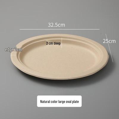 Одноразовые овальные бумажные тарелки ZISIZ