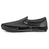 Кеды Skate Classics Slip On Черные VN0A5FCABLK