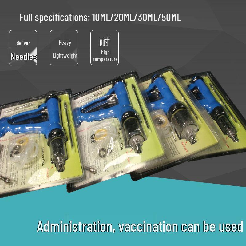 Автоматический дренчерный пистолет: Регулируемый оральный дозатор для свиней, крупного рогатого скота и овец