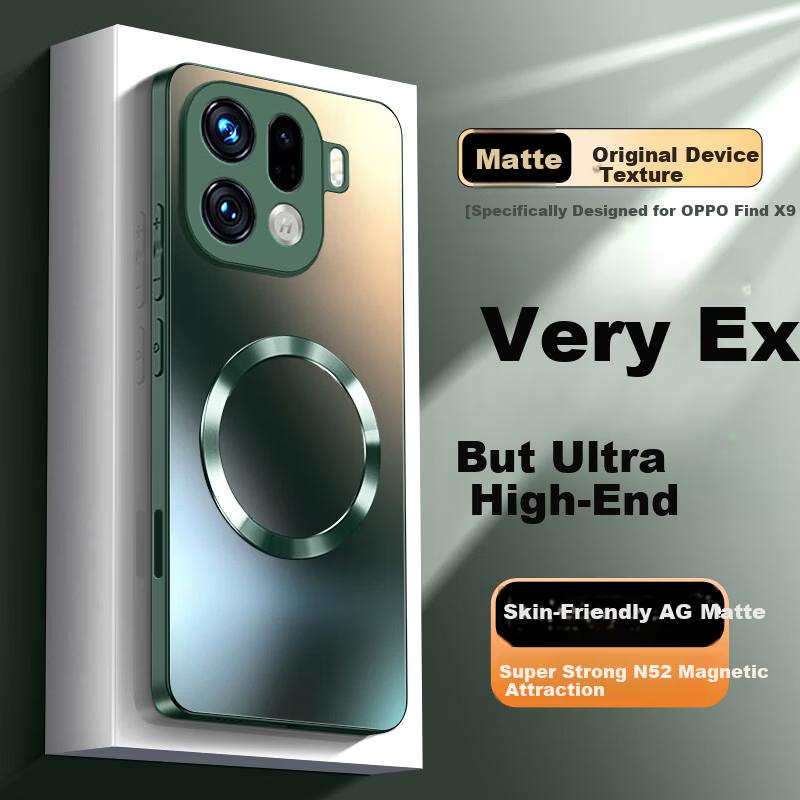 NEYAA AG Matte Case for Oppo Find X9 Pro, Magnetic Charging Full-Cover Drop-Proof Ultra-Thin Matte Protective Case, Dark Night Green, Unisex