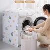 7KG Washing Machine Dustproof Cover Cute Print Anti-Corrosion Cover For Automatic Roller Washing Machine Durable Waterproof Case