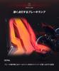 CyberLED ZX-25R kawasaki ninja Kawasaki Ninja Задний фонарь Кастомный Полностью светодиодный Задний фонарь Бегущий Последовательный
