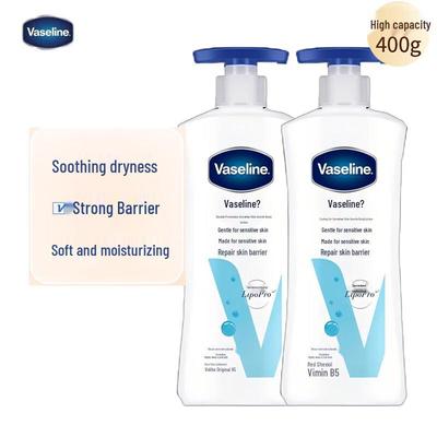 Нежный лосьон для тела Vaseline для чувствительной кожи (2x400 мл)