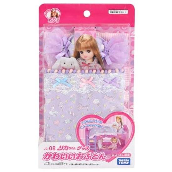 Takara Tomy Ликка-тян LG-08 милое постельное белье платье-наряд игра игрушка для детей от 3 лет