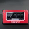 1/18 Large G800 SUV Off-road Alloy Model Car Sprayable Toy Car Diecast Vehicle Model Toy Sound Light CarBirthday Gift For Kids