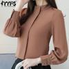 Women's Fashion Casual Spring Fall Solid Color Print Long Sleeve Stand-Neck Blouses & Shirts