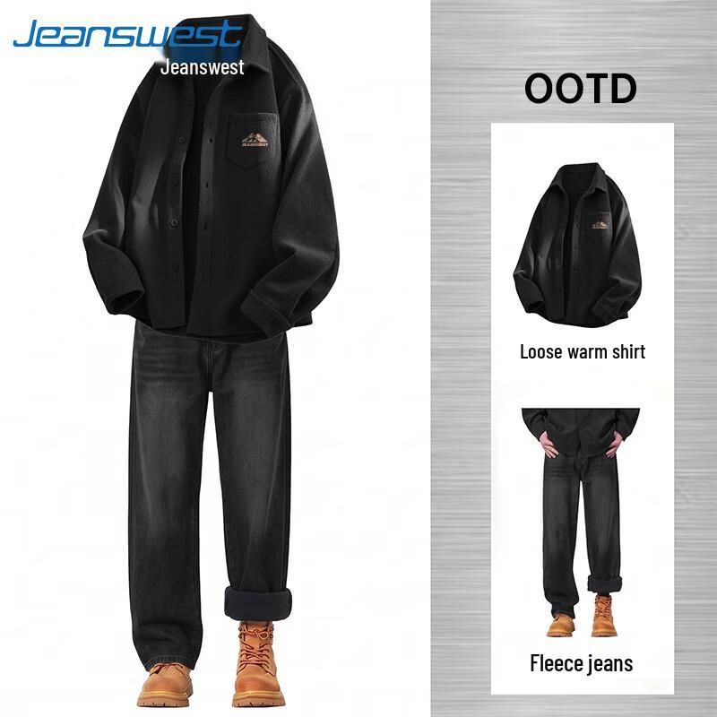Мужской комплект: вельветовая рубашка на флисе и джинсы от Jeanswest