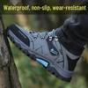 Men's Waterproof Non-Slip Hiking and Work Shoes - Autumn Outdoor and Labor Protection Footwear