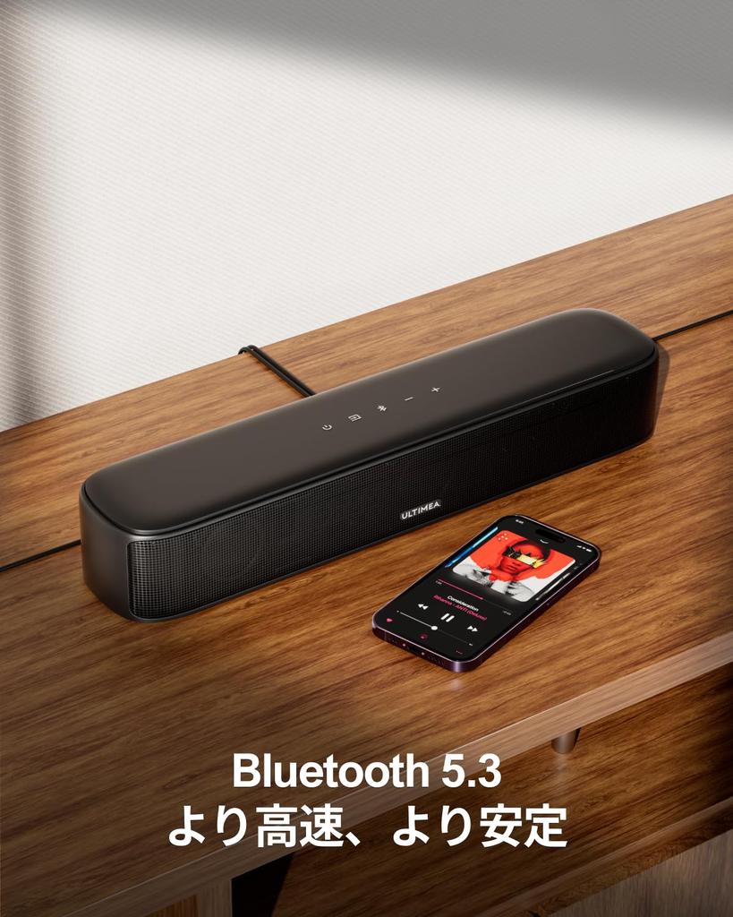 Звуковая панель для телевизора ULTIMEA, совместимая с приложением, пиковая мощность 330 Вт, динамики для телевизора с динамиками, звуковая панель для домашнего кинотеатра, инструкция на японском языке