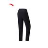 ANTA Women's Ice Silk Cropped Training Pants