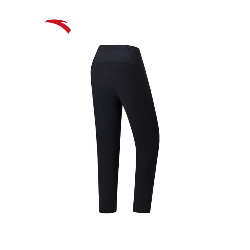 ANTA Women's Ice Silk Cropped Training Pants