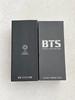 [USED] BTS (Bangtan Boys) BTS ARMY BOMB 2 3 Bulk Sale
