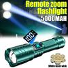 5000 мАч перезаряжаемый светодиодный фонарь сверхдальнего действия для экстренных случаев на открытом воздухе фонарик с телескопическим зумом для бега