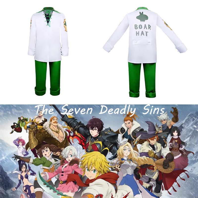 Семь смертных грехов Мелиодас Косплей костюм от Frontline Anime