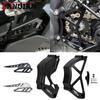 Накладка на переднюю звезду 800MTX для CFMOTO CF MOTO 800MT-X MT800 MT-X 800 2024 2025 2026 Аксессуар для мотоцикла Защита цепи
