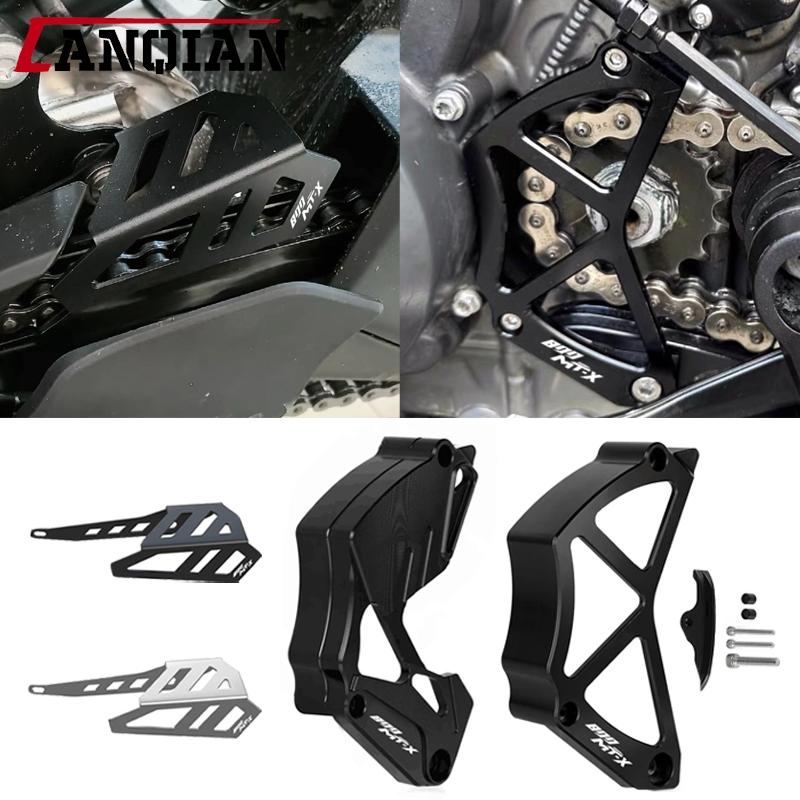 Накладка на переднюю звезду 800MTX для CFMOTO CF MOTO 800MT-X MT800 MT-X 800 2024 2025 2026 Аксессуар для мотоцикла Защита цепи