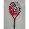 Beach Paddle Racket Carbon Beach Racket Sports Racket Carbon Fiber Paddle Racket Backpack Printing LOGO