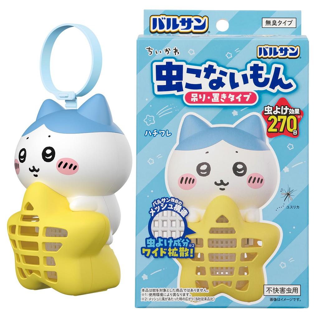 Balsan Chiikawa Insect Repellent Hanging Placing Type Effect 270 Days (Hachiware) No Fire Battery Outlet Needed Ingredients Wide Diffusion