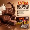 Шоколадное печенье Lotte ABC 50 г