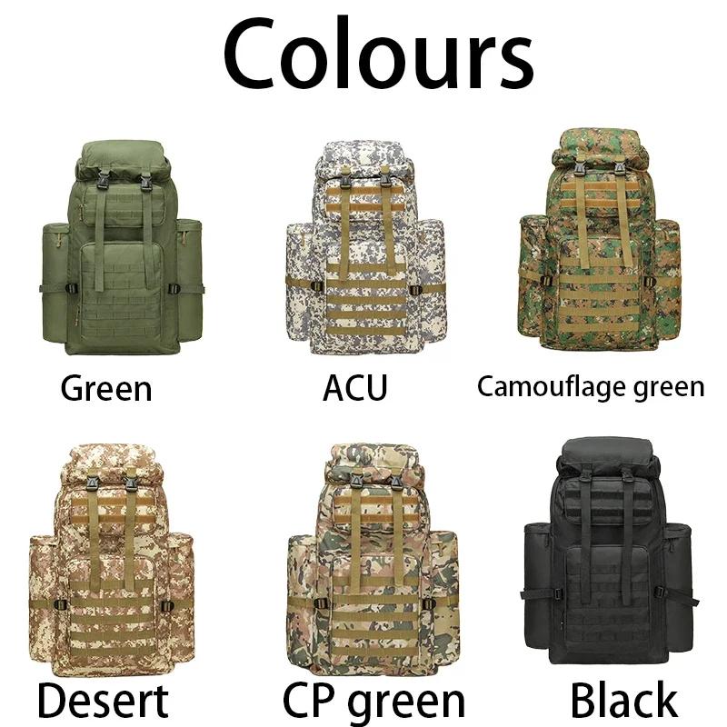 60 л Поход Кемпинг Открытый Водонепроницаемые Сумки Рюкзаки Спорт Рыбалка Рюкзаки Тактическая Сумка