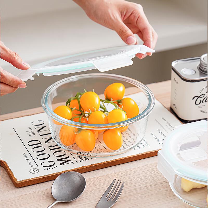 Набор круглых стеклянных контейнеров для хранения продуктов Ziboya