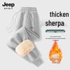 JEEP SPIRIT Men's Thickened Lamb Wool Warm Casual Sweatpants