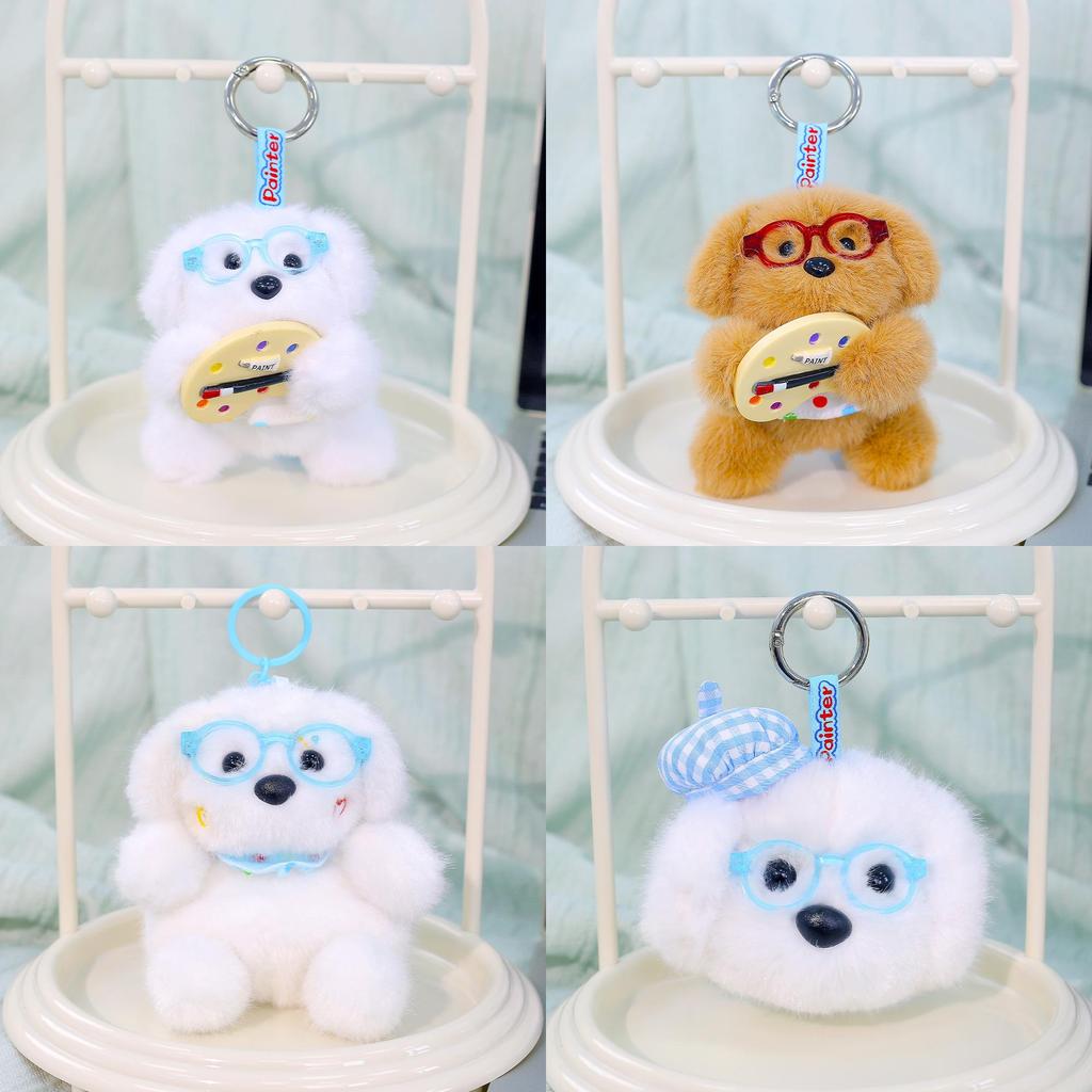 Soft Polyester Dog Plush Doll Keyring For Kids And Collectors