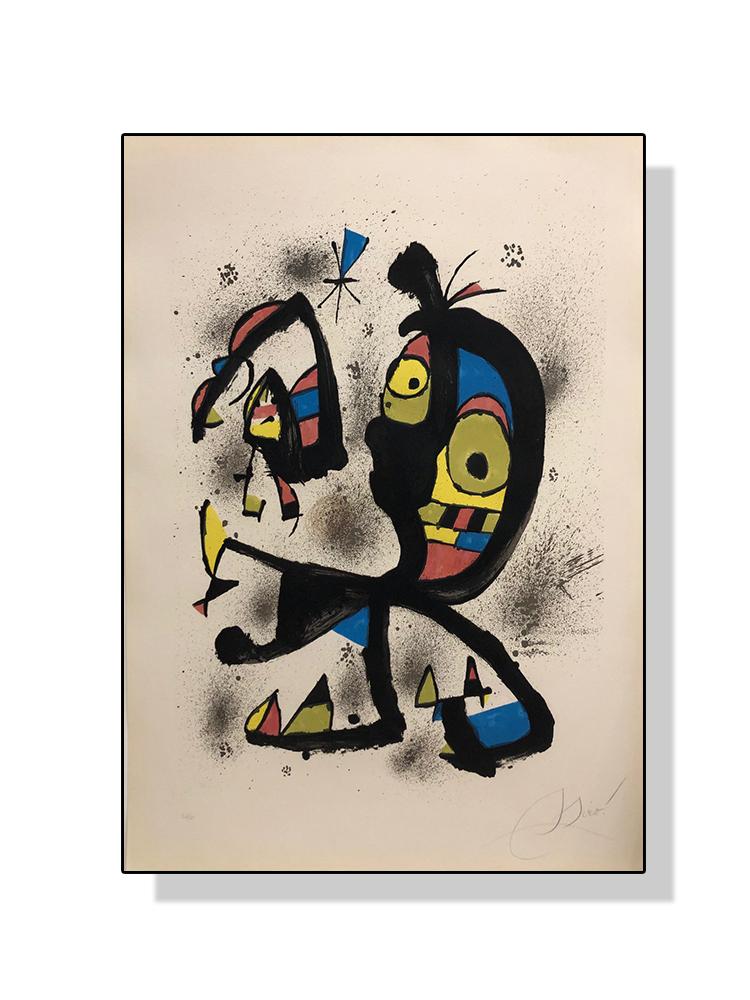 Винтажный Джоан Миро, известное произведение искусства, постер, холст, картина, абстрактная акварель, настенное искусство для современной гостиной, домашний декор, Куадрос