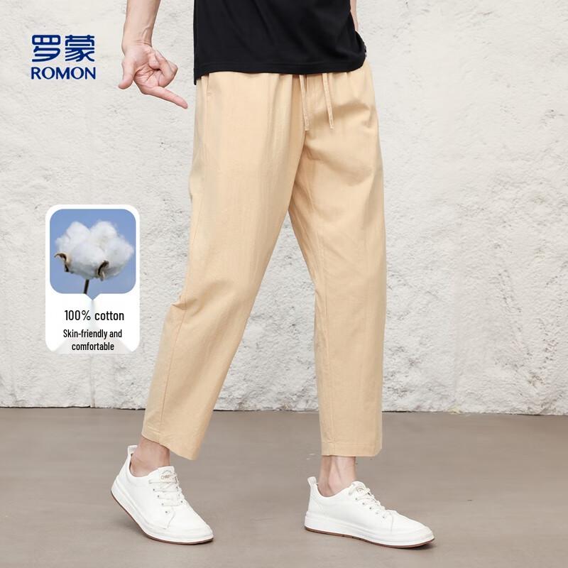 Romon Men's Pure Cotton Casual Pants