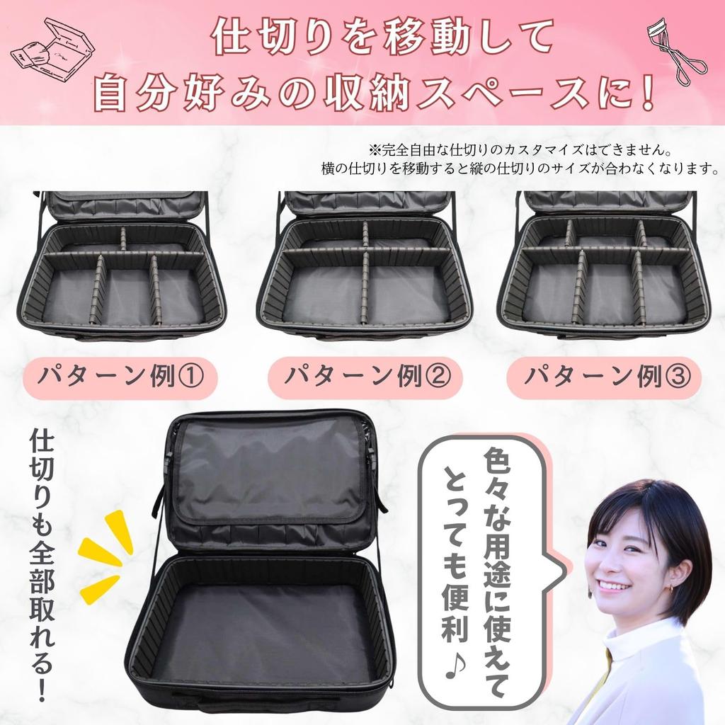 От beauty penogo Макияж Большой M Профессиональный Регулируемый Косметический Держатель Косметических Кистей Включен [Рекомендованные эксперты] Коробка, Емкость, Прочный, Размер,