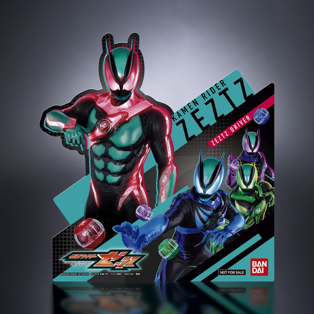 Пояс для трансформации Kamen Rider Zetts DX Zetts Driver Zetts Driver Дисплей Игрушка Награда 2025 Категория Персонаж Превосходство [BANDAI] (Бонус «Zetts»
