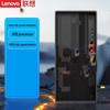 Lenovo Компактный башенный сервер ThinkServer ST45V3 (Китайская версия)