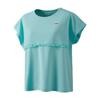 Prince Streetwear Game Sky Blue Women's Shirt, (117)