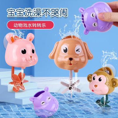 Игрушка для купания животных в виде водопада для душа Дети плавают и играют в воде Водовозы для мальчиков и девочек через границу