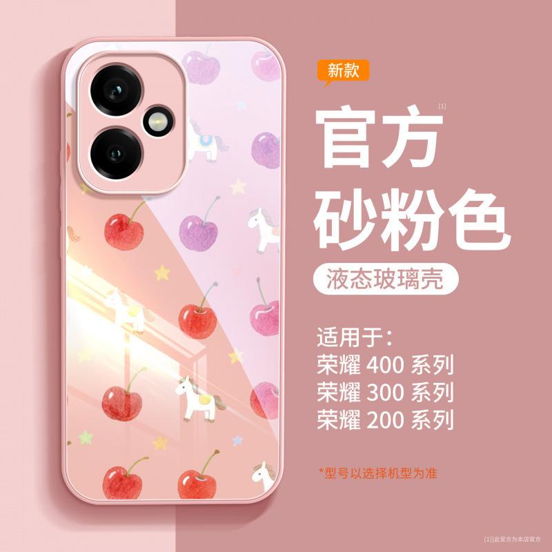 Подходит для чехла мобильного телефона Honor 400pro, новый специальный чехол-обложка для Honor 400 300 с защитой от падения для линз 200pro