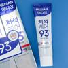 Median 93% Advanced Tartar Dental Iq Toothpaste 120g*3ea