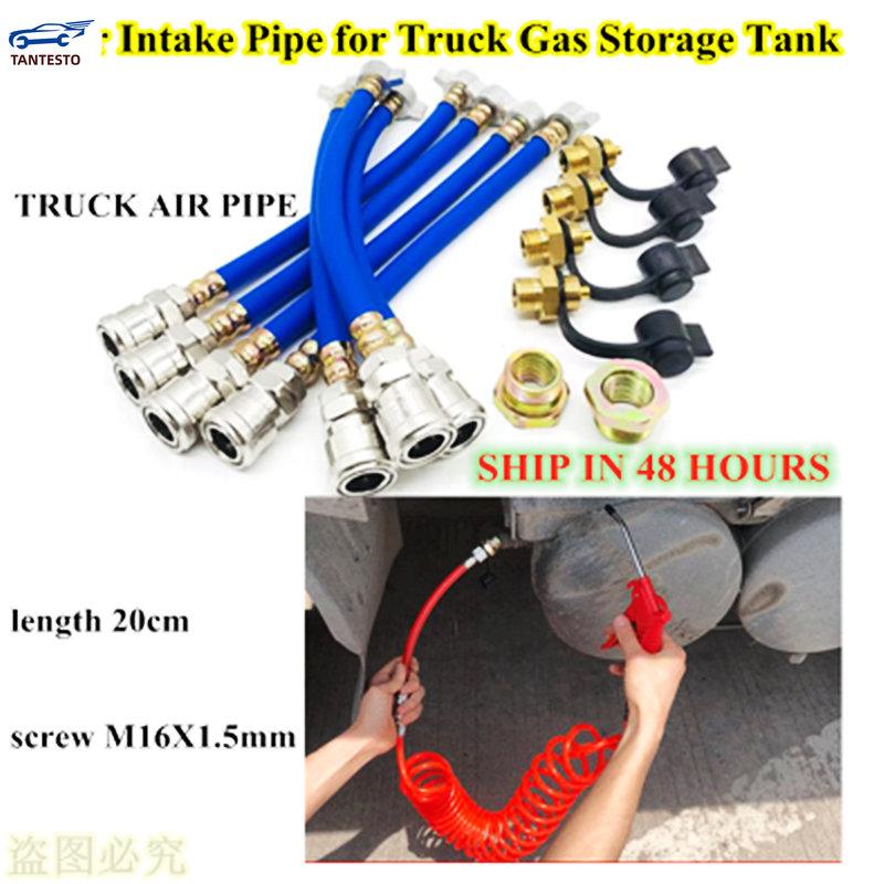Free Shipping! Dust Blower Tools Delivery Truck Repair Air Intake Connect Pipe Tube Joint Gas Storage
