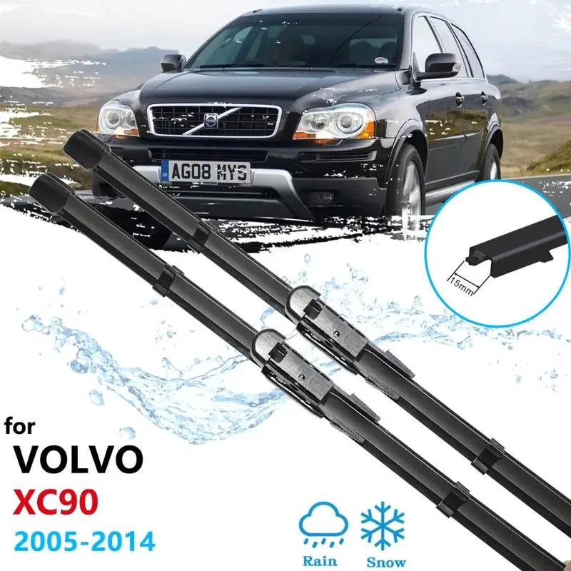 Для Volvo XC90 MK1 2005~2014 Лобовое стекло Стеклоочистители Автомобильные аксессуары 2006 2007 2008 2009 2010 2011 Автомобильные щетки стеклоочистителя Передние