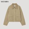  She S miSS Хлопковый жакет с воротником Swwjkp11110 Be