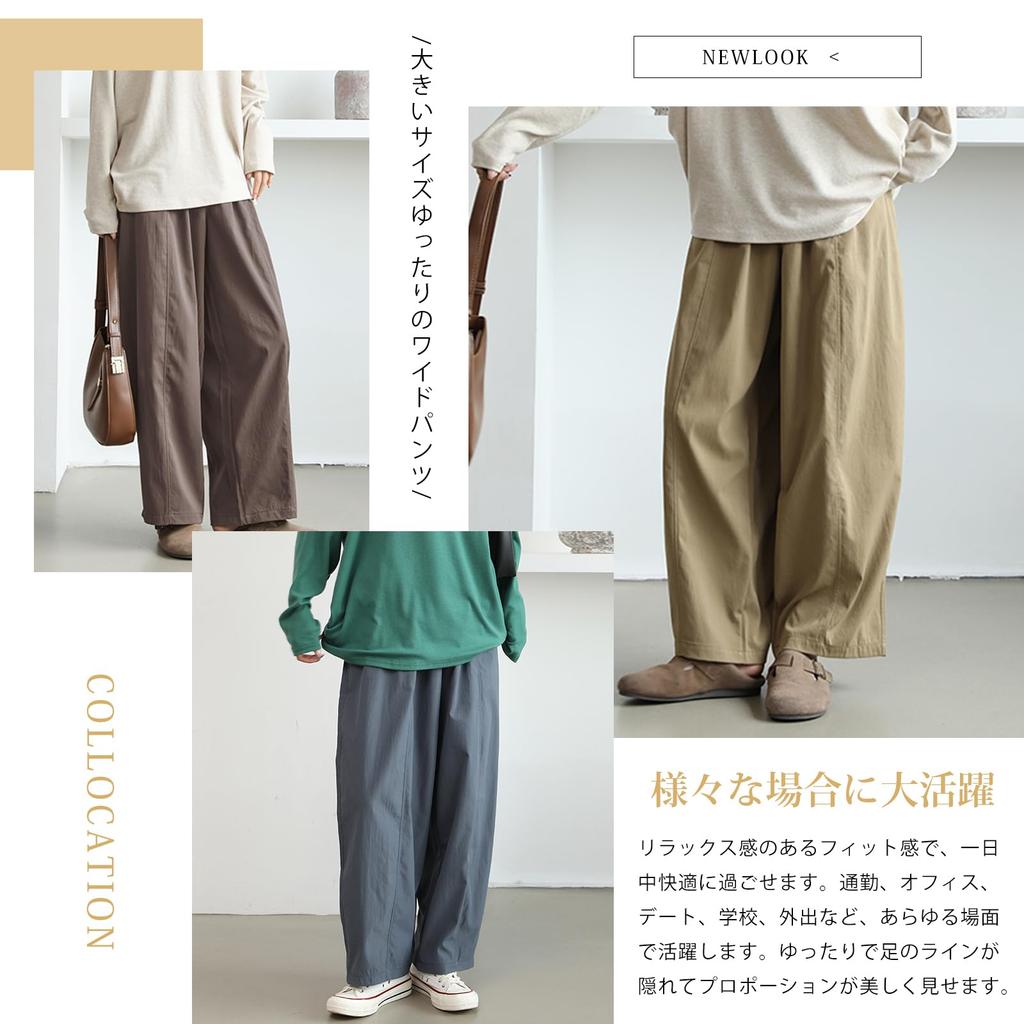 Merelop Ceto Long Gaucho Plus Loose High Solid Office Everyday Women's Wide-Leg Pants, Pants, Pants, Sizes, Fit, Waist, Pockets, Slimming, Color,