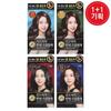 Lien Black Hair Bichaek Oriental Gray Hair Cream Dye Double Plan