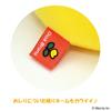 Sekiguchi Miffy S Yellow 666867