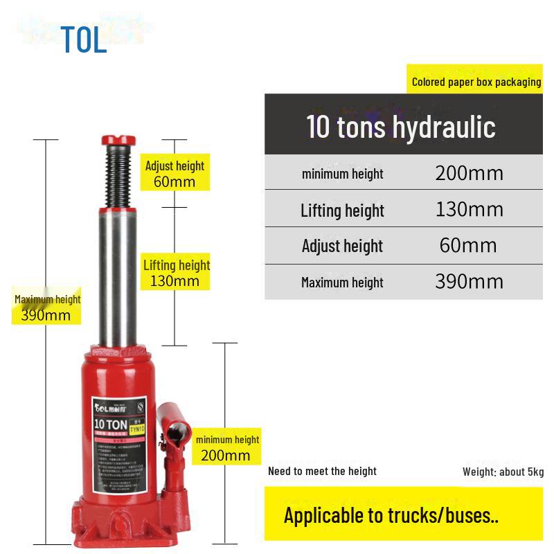Гидравлический автомобильный домкрат для замены шин на бездорожье (2Т/3Т)
