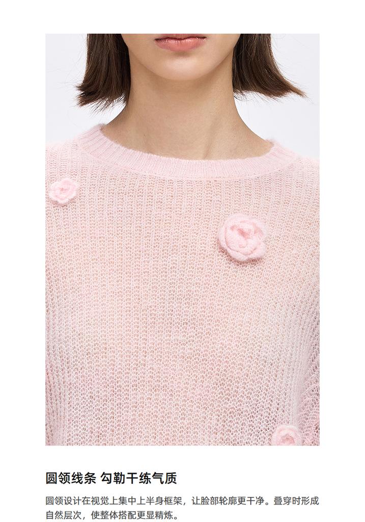LILY three-dimensional flower light pink knitted sweater