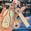 Women's Maserati Key Case for Levante and Ghibli Models - High-End Design